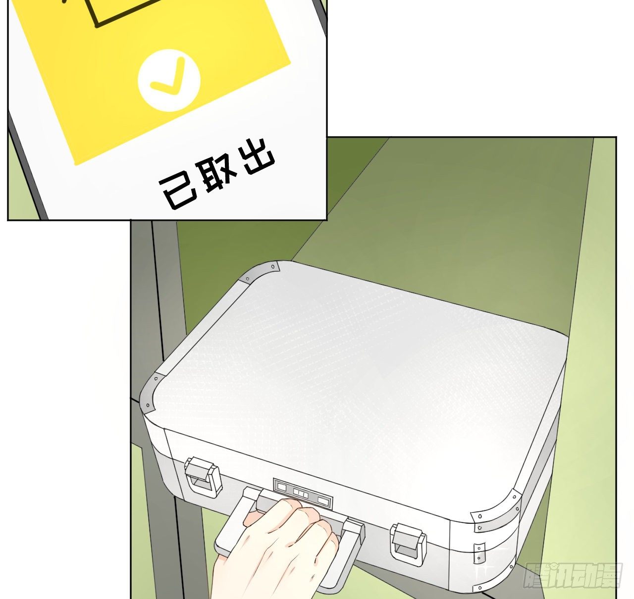 21 何斯年回来了51