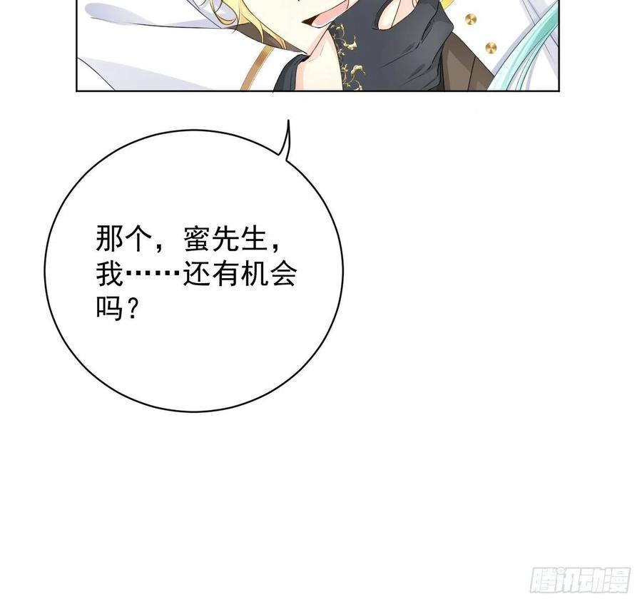 32 痛殴罗西蒙46