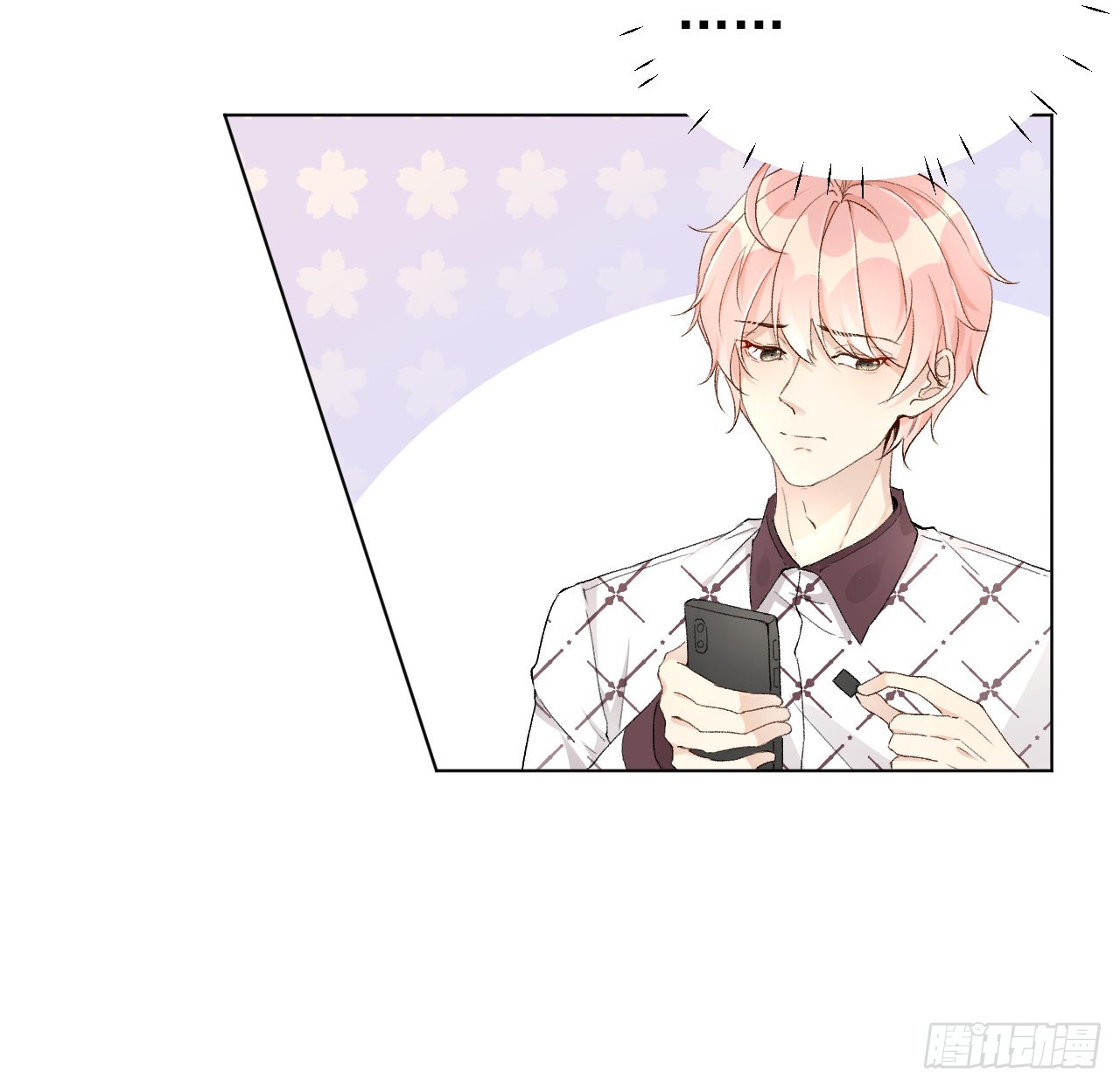 47花言巧语3