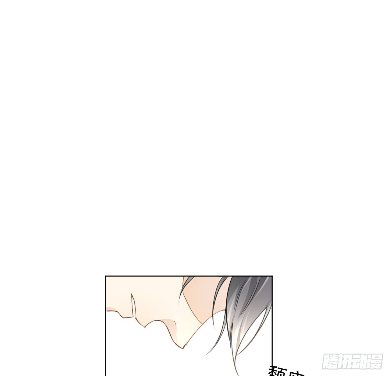 63 大难临头妈先飞36