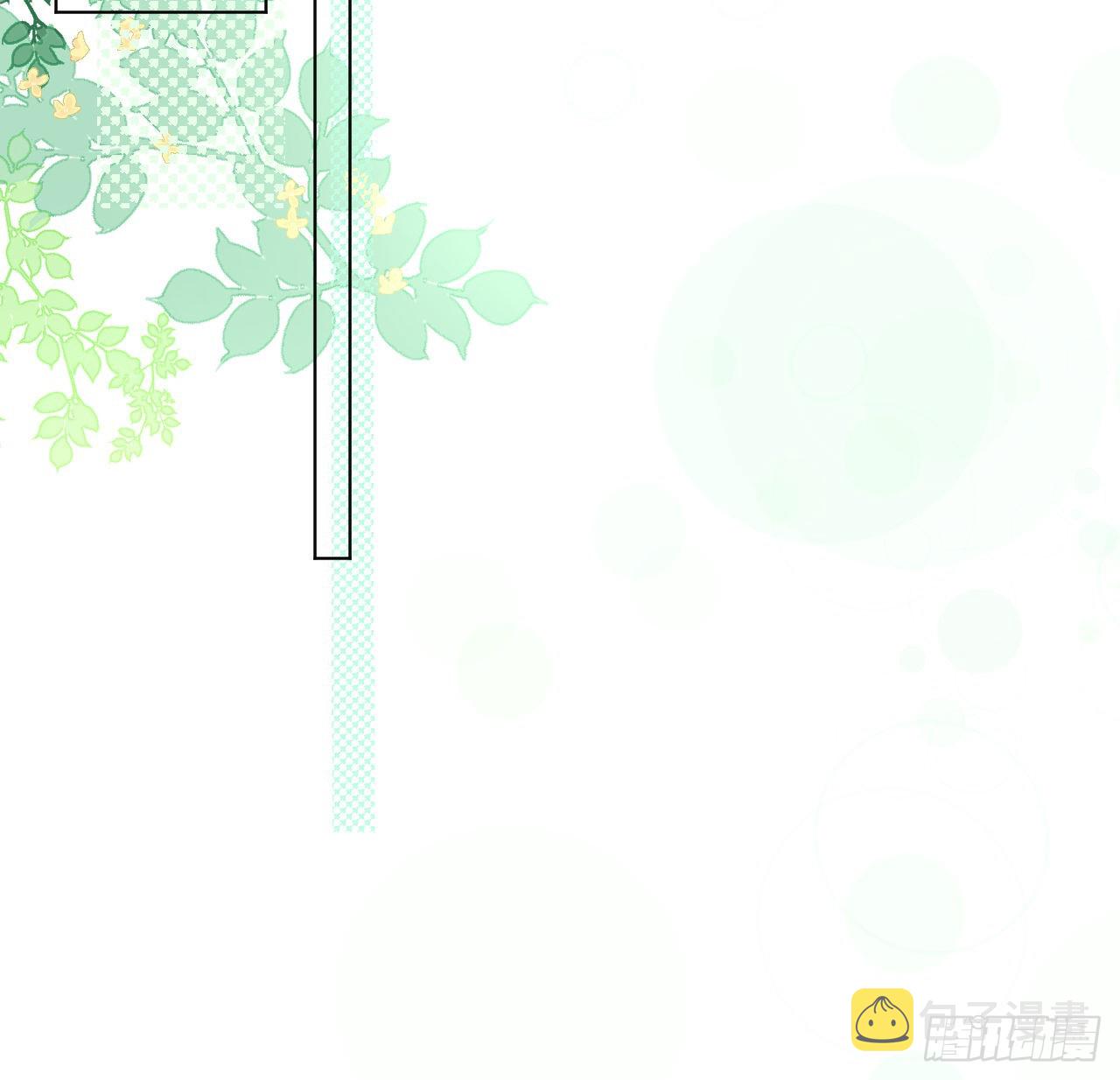 44你们连孩子都有了46