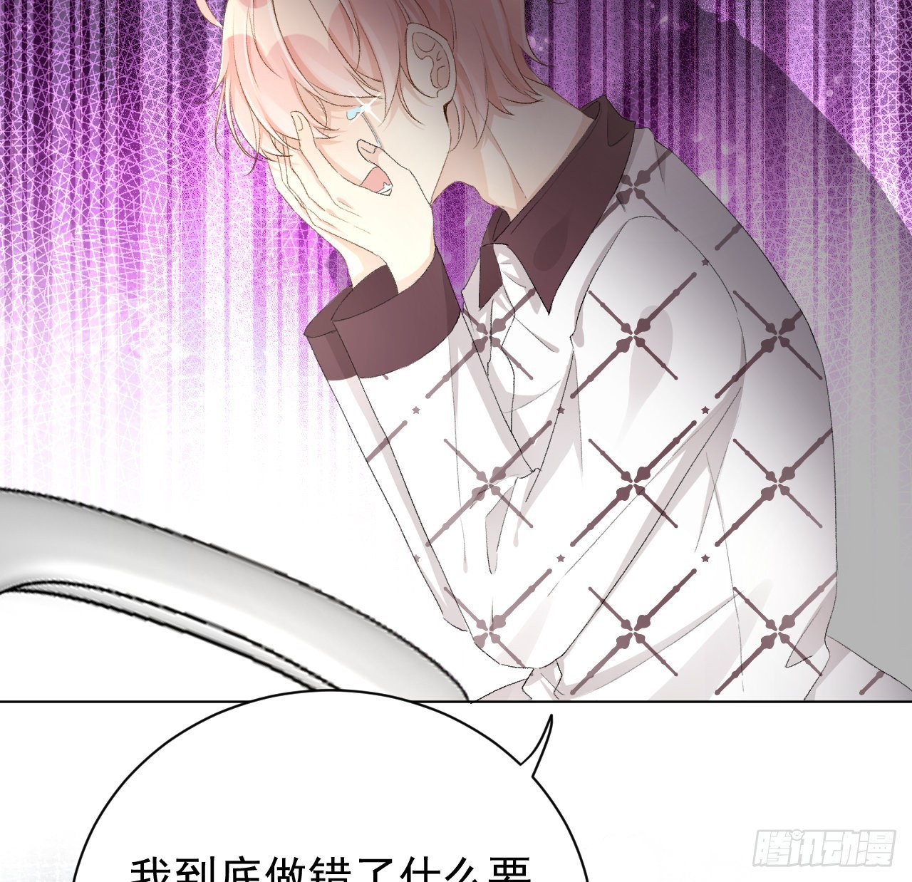 49内心的觉悟对话45