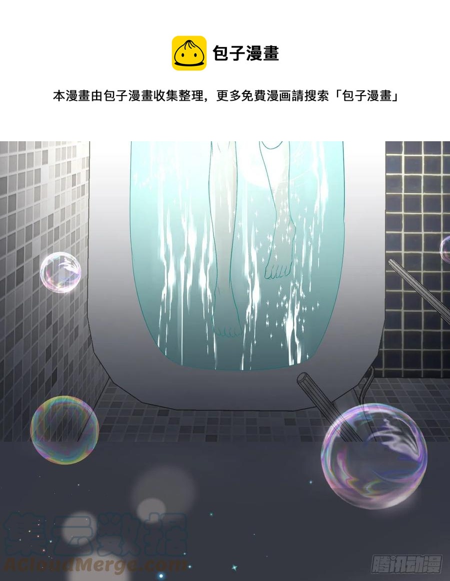 36 是我高攀了36
