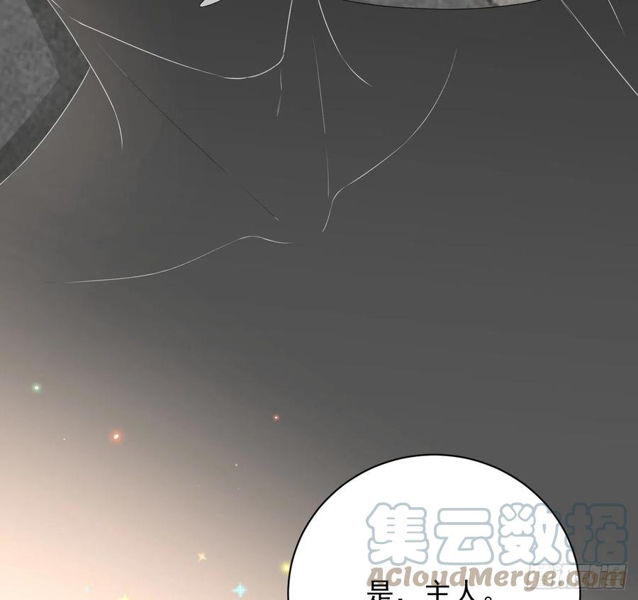 27 不能让孟家好过！39