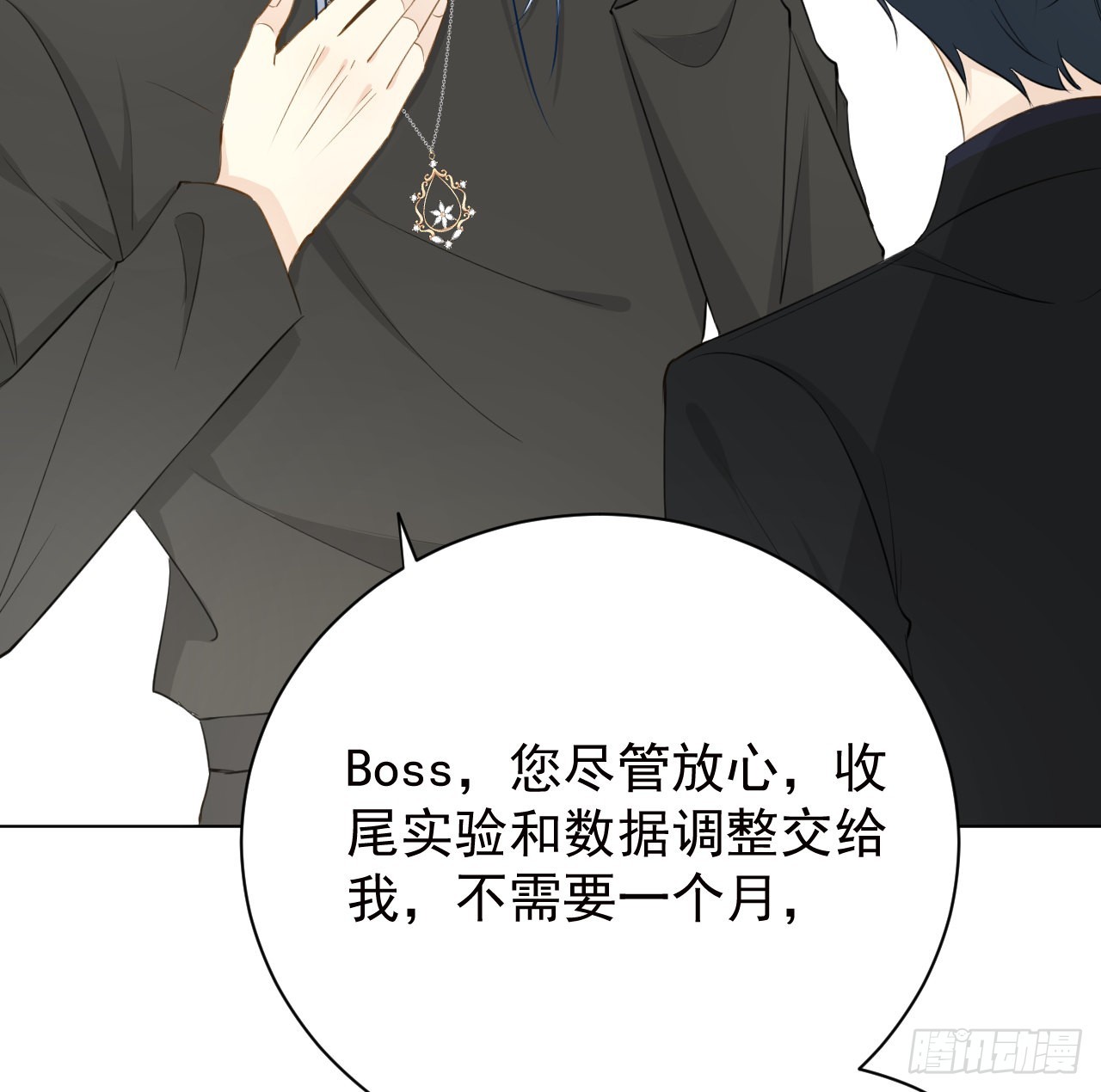 57搞个大计划60