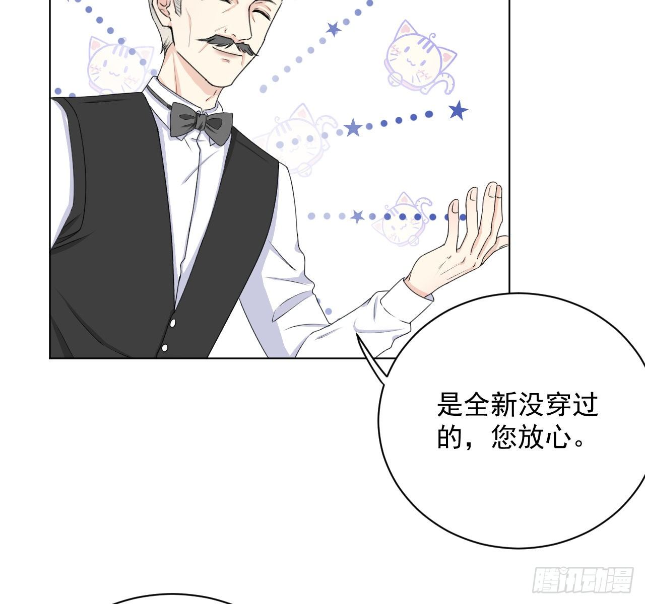 09 心潮悸动28