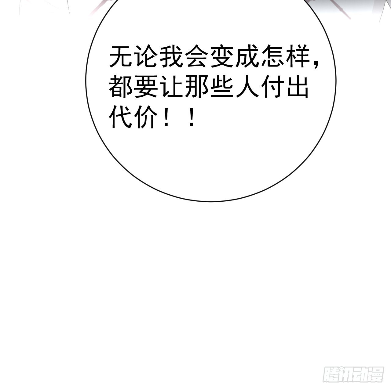 49内心的觉悟对话78