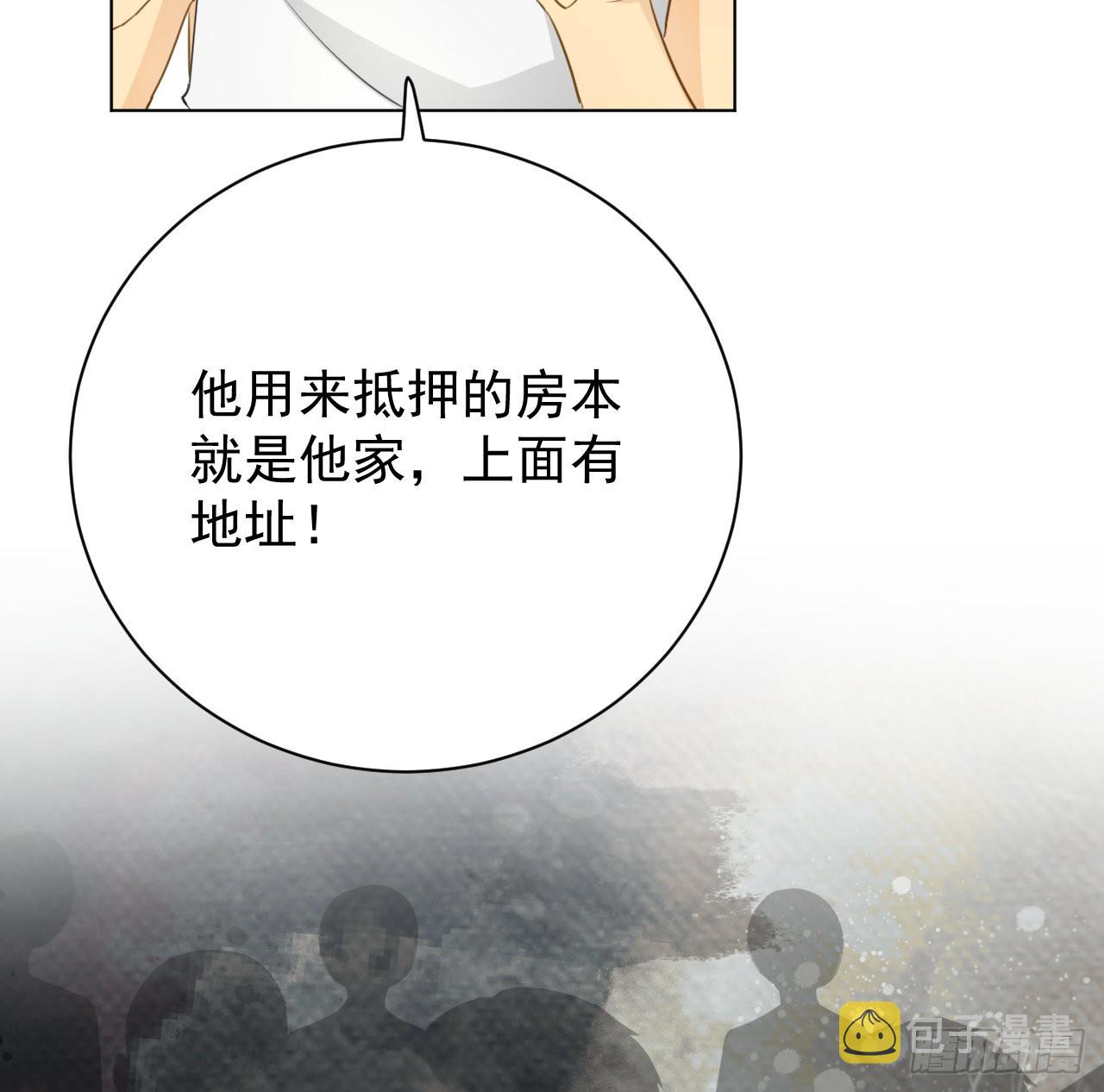 62 坑爹一波接一波57