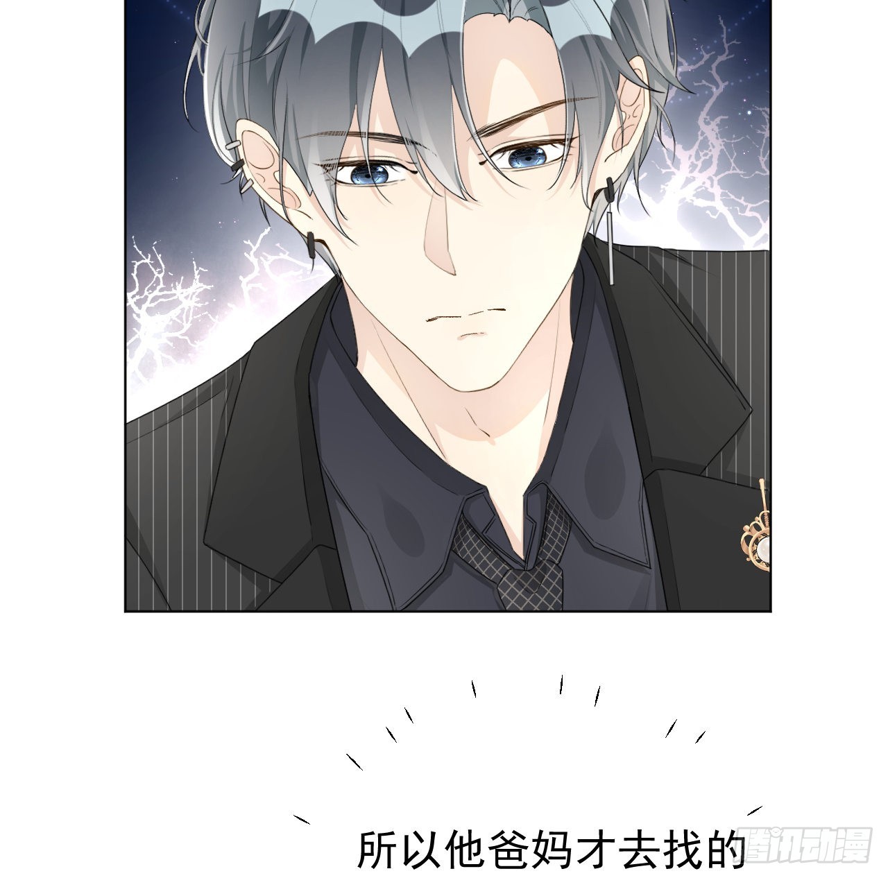 46他是我儿子43