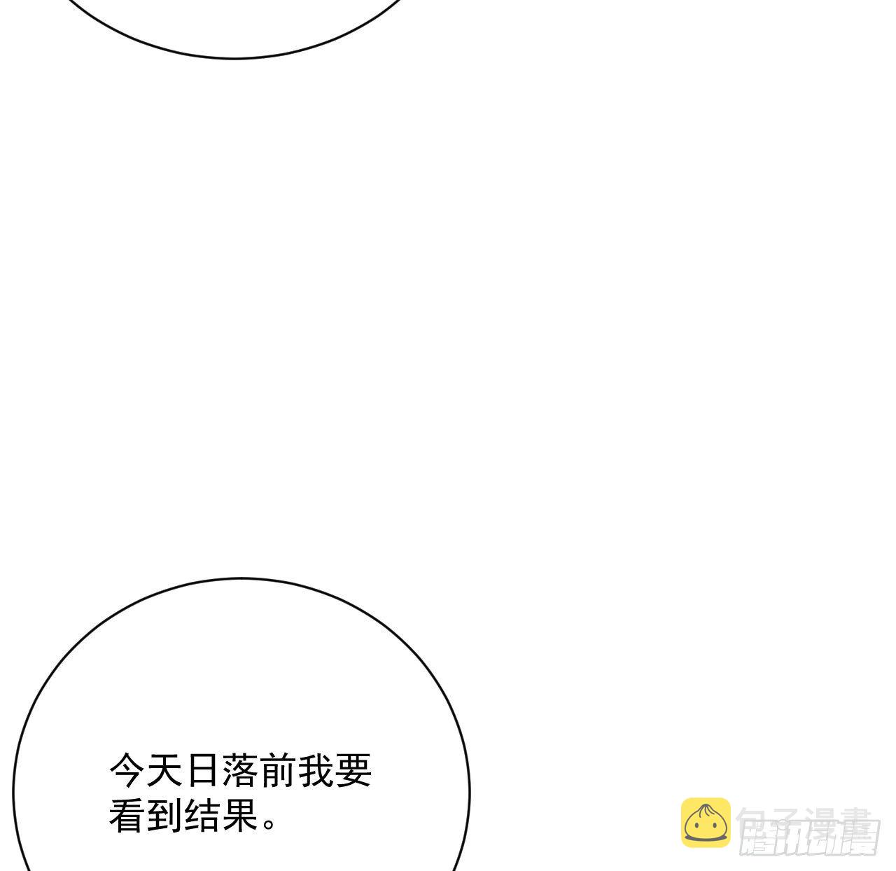 10 叛逆的曾经16