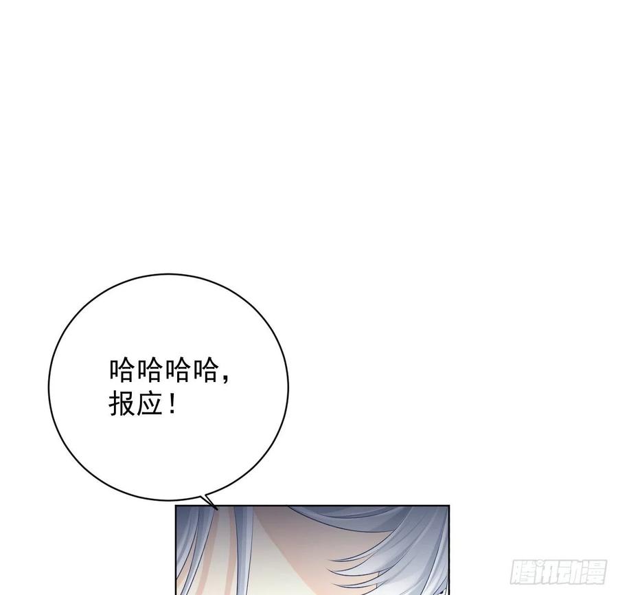 29 辛升集团要垮了？10