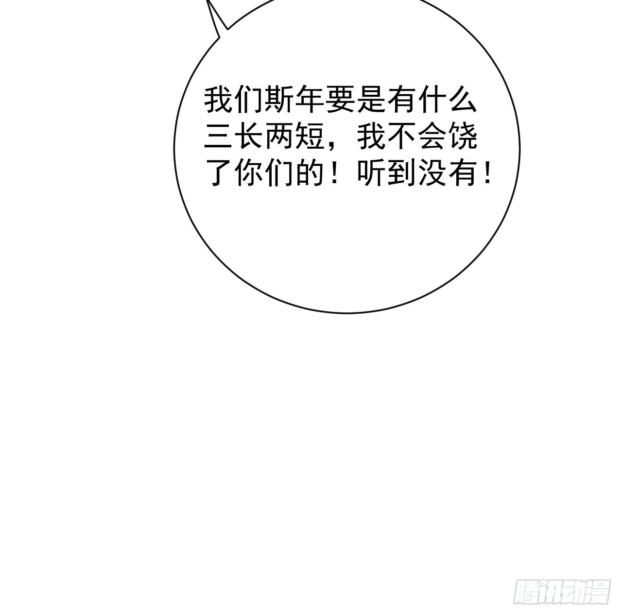 46他是我儿子46
