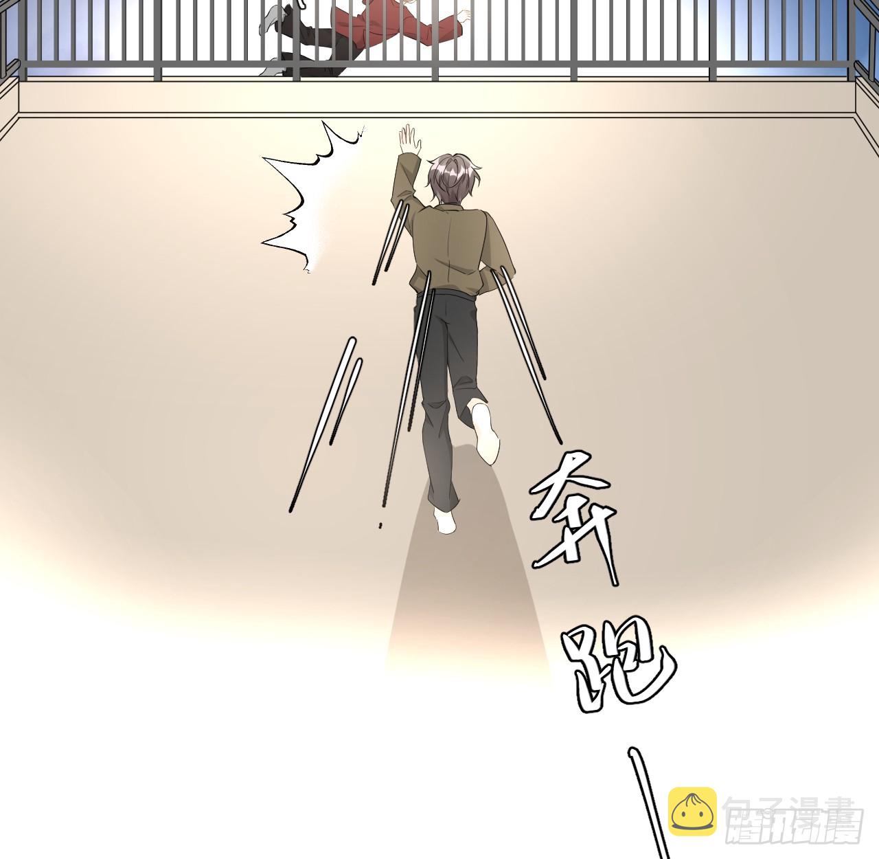 74 人命关天16