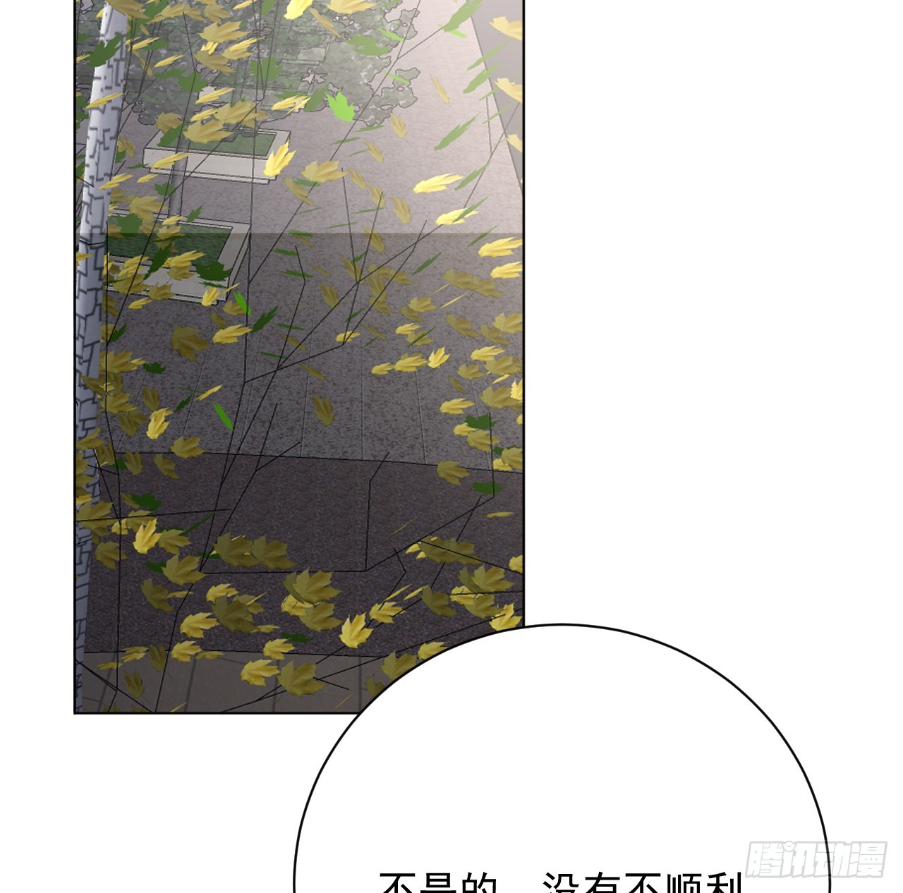 66 我可以是你的家人57