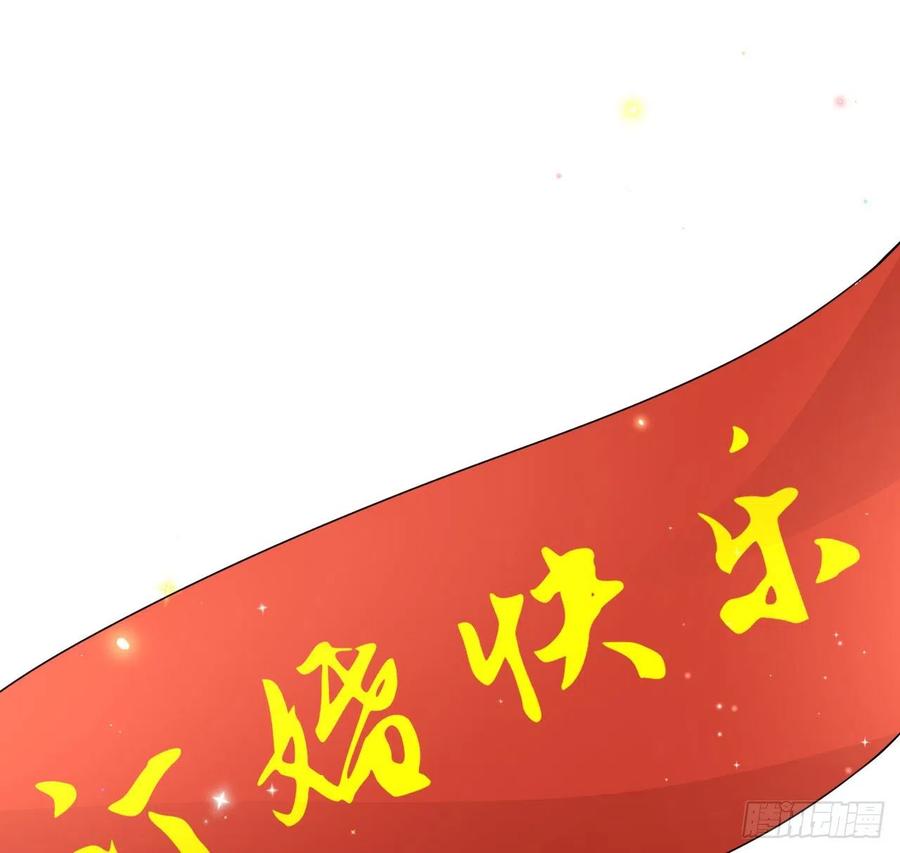 26 他是我的人38