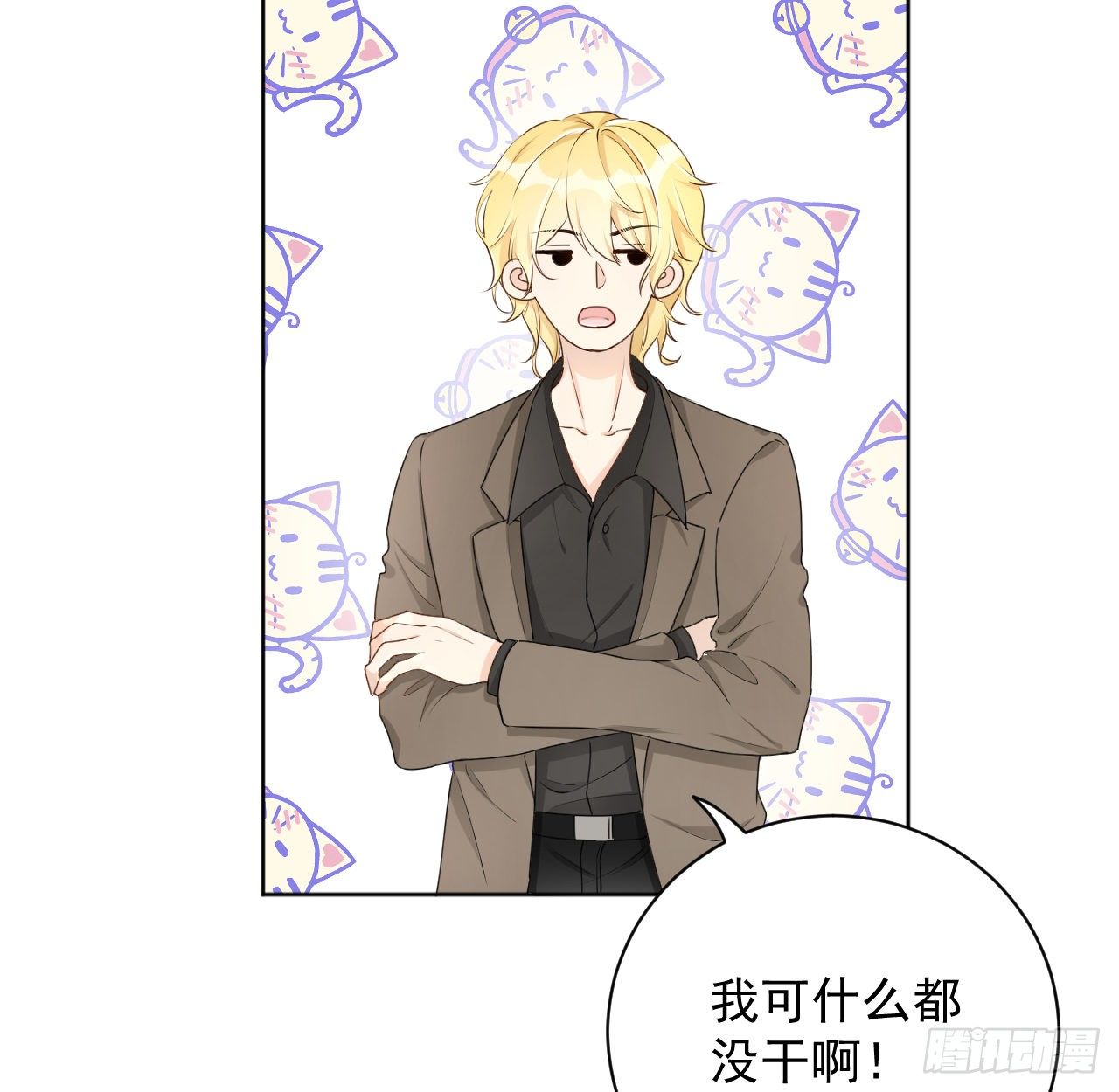 20 今晚我留下来吧28