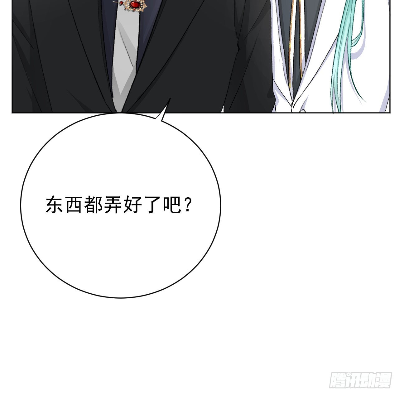 47花言巧语36
