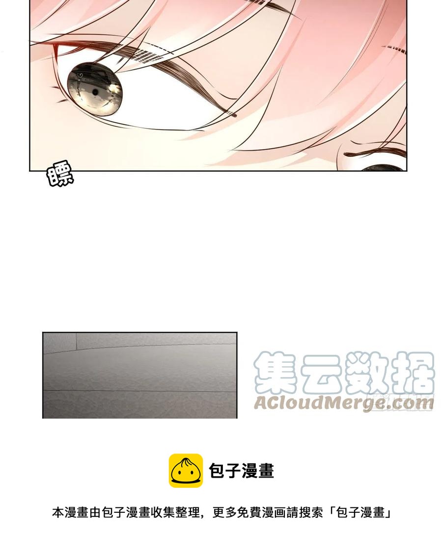 33 互相试探12