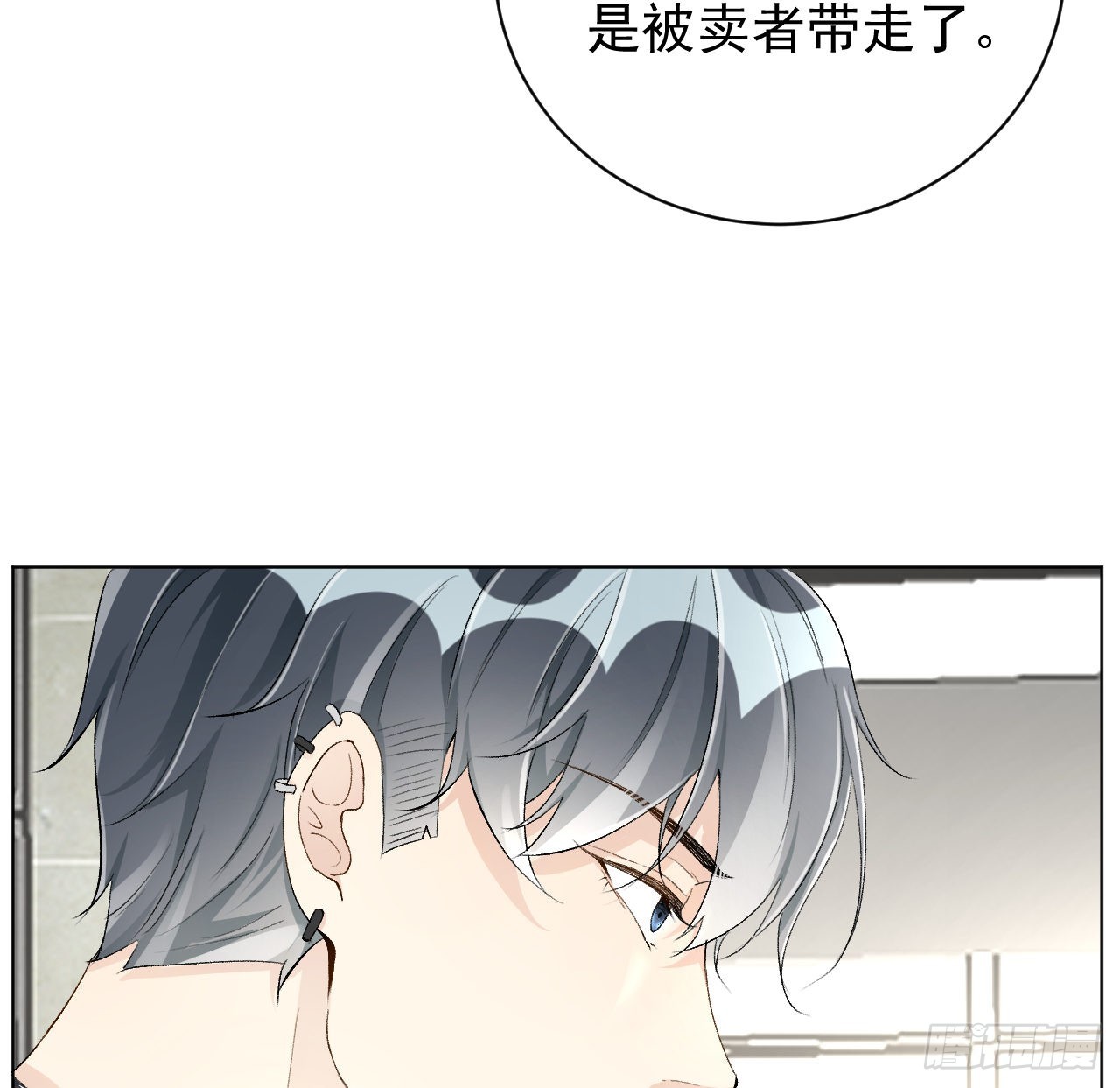 45辛煜川回国69