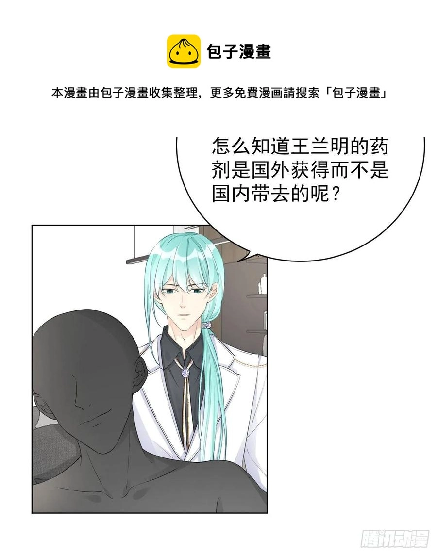 30 我的宝·贝·儿·子40