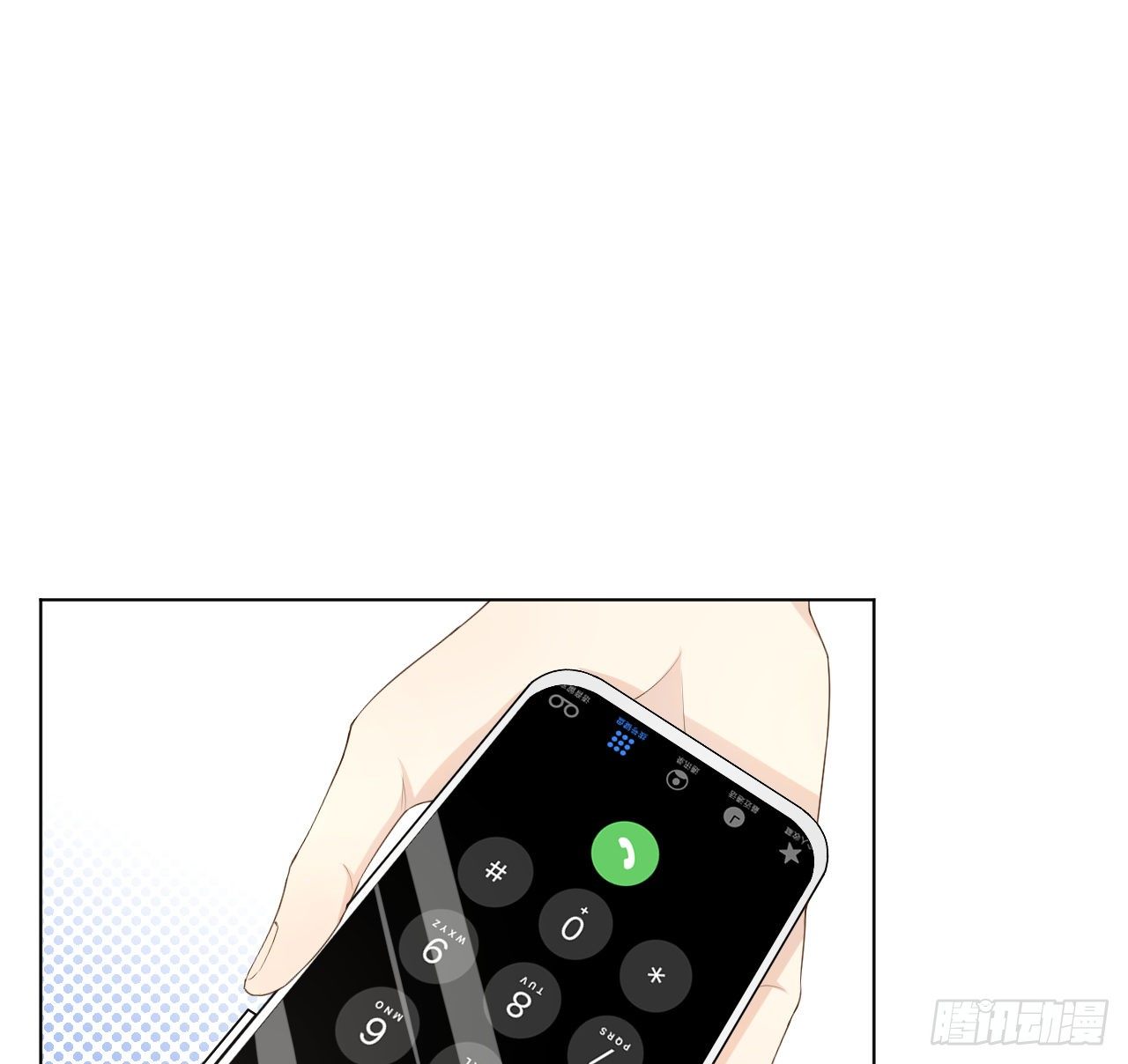22 催婚电话18
