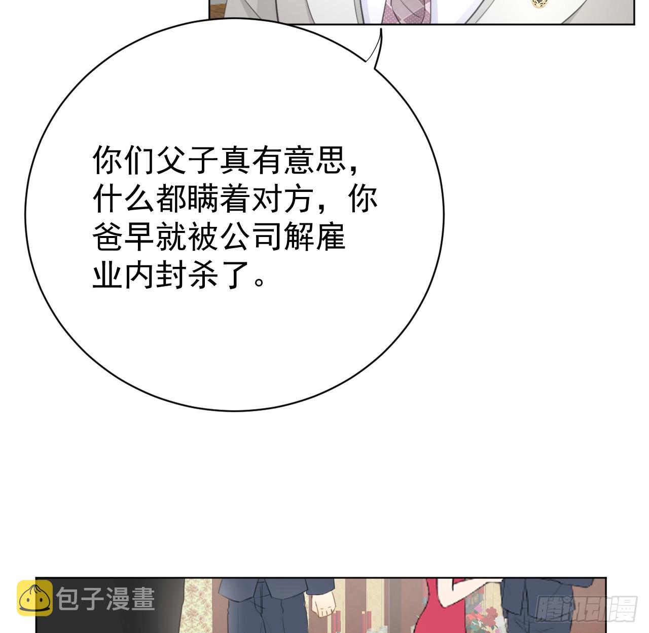 71 求你回到我身边45