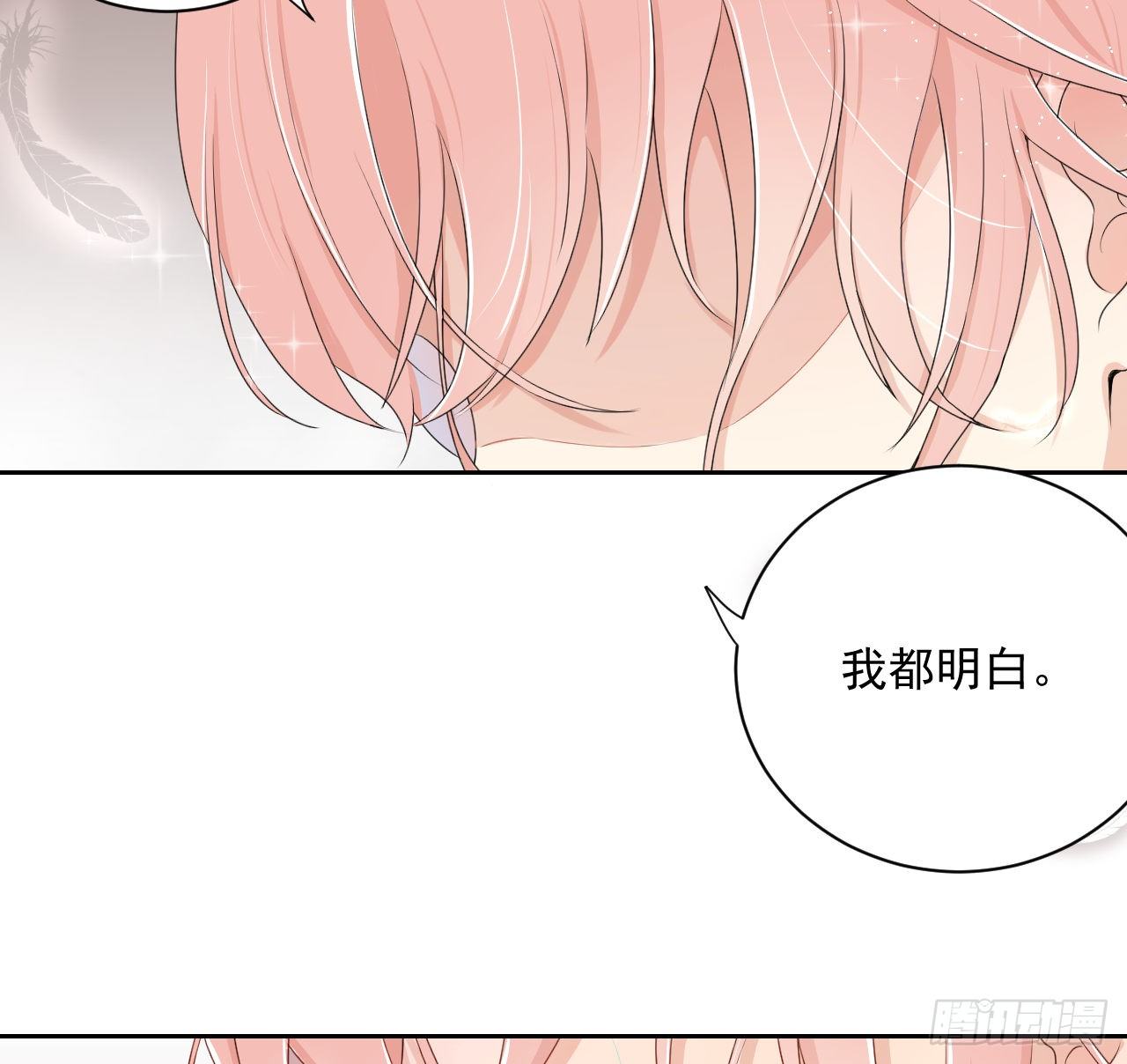 04 都这么犟8