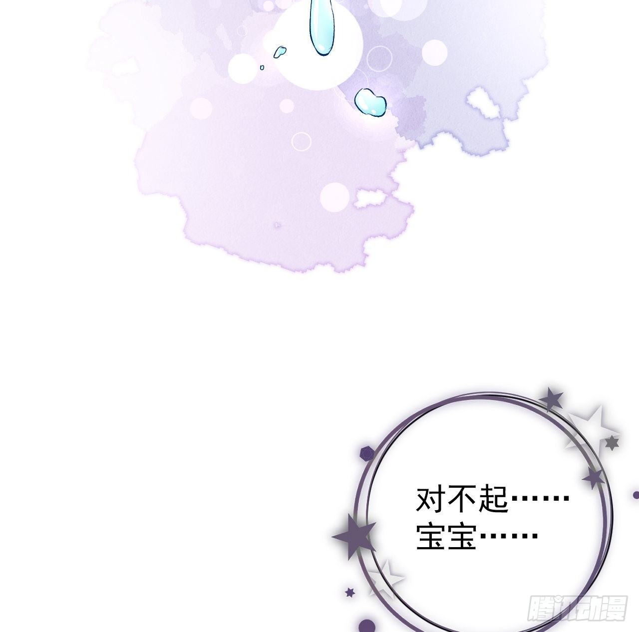 45辛煜川回国50