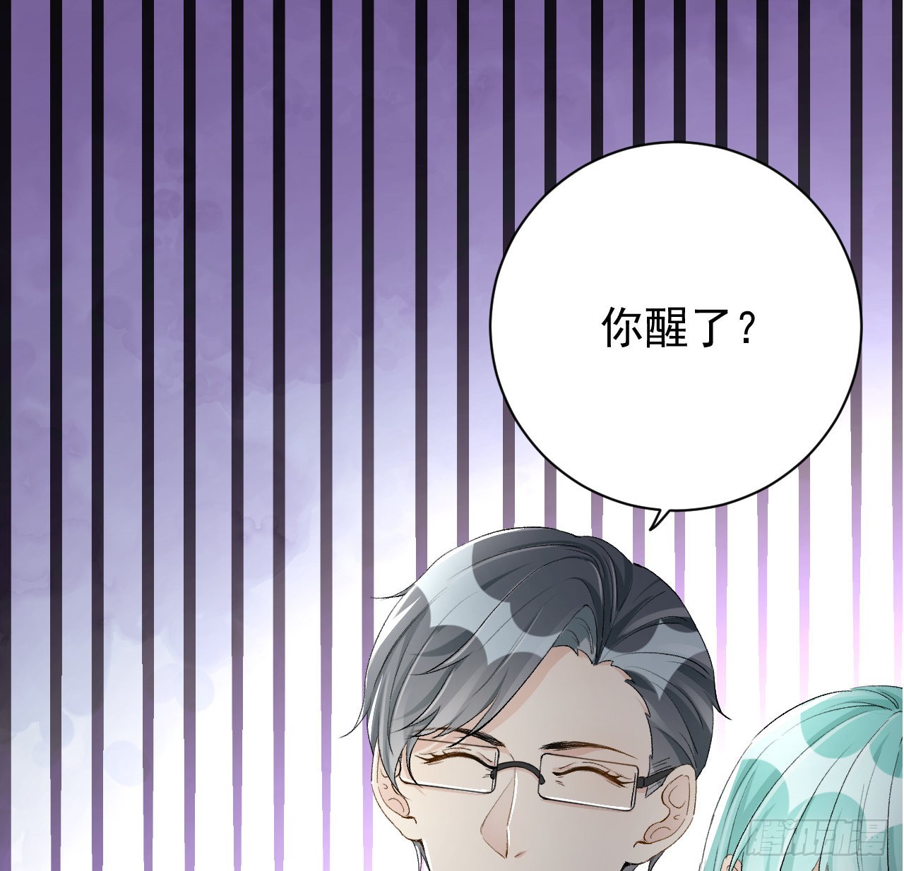 45辛煜川回国1