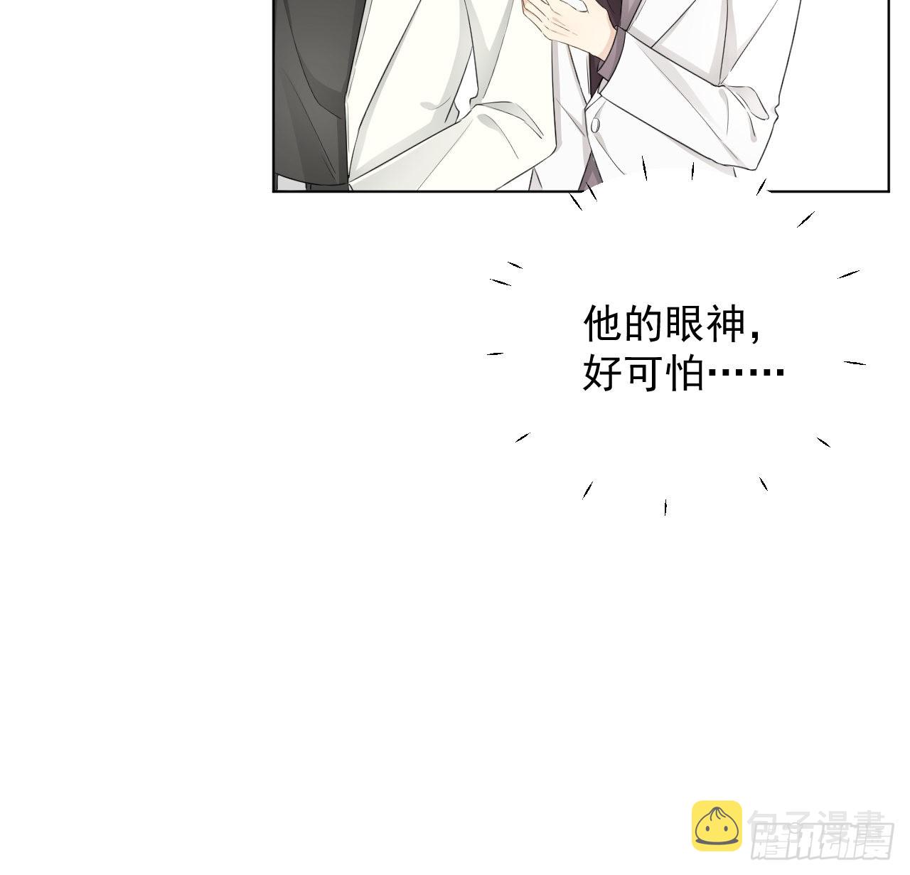 39被何斯年绑走（连更通知）34