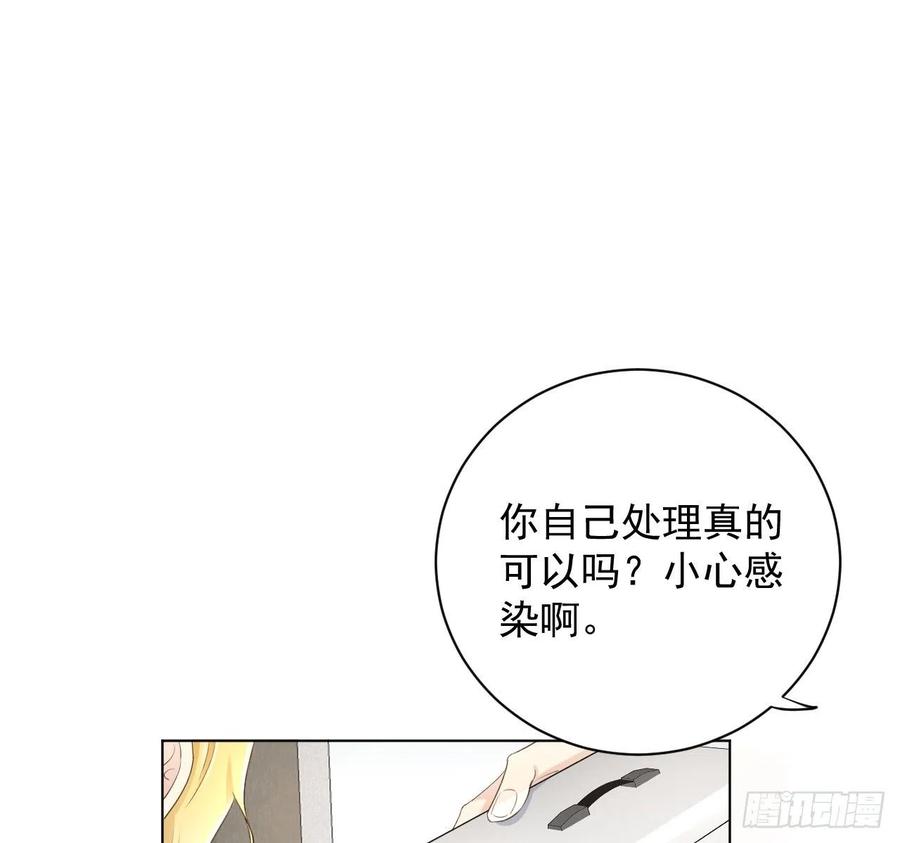 33 互相试探19