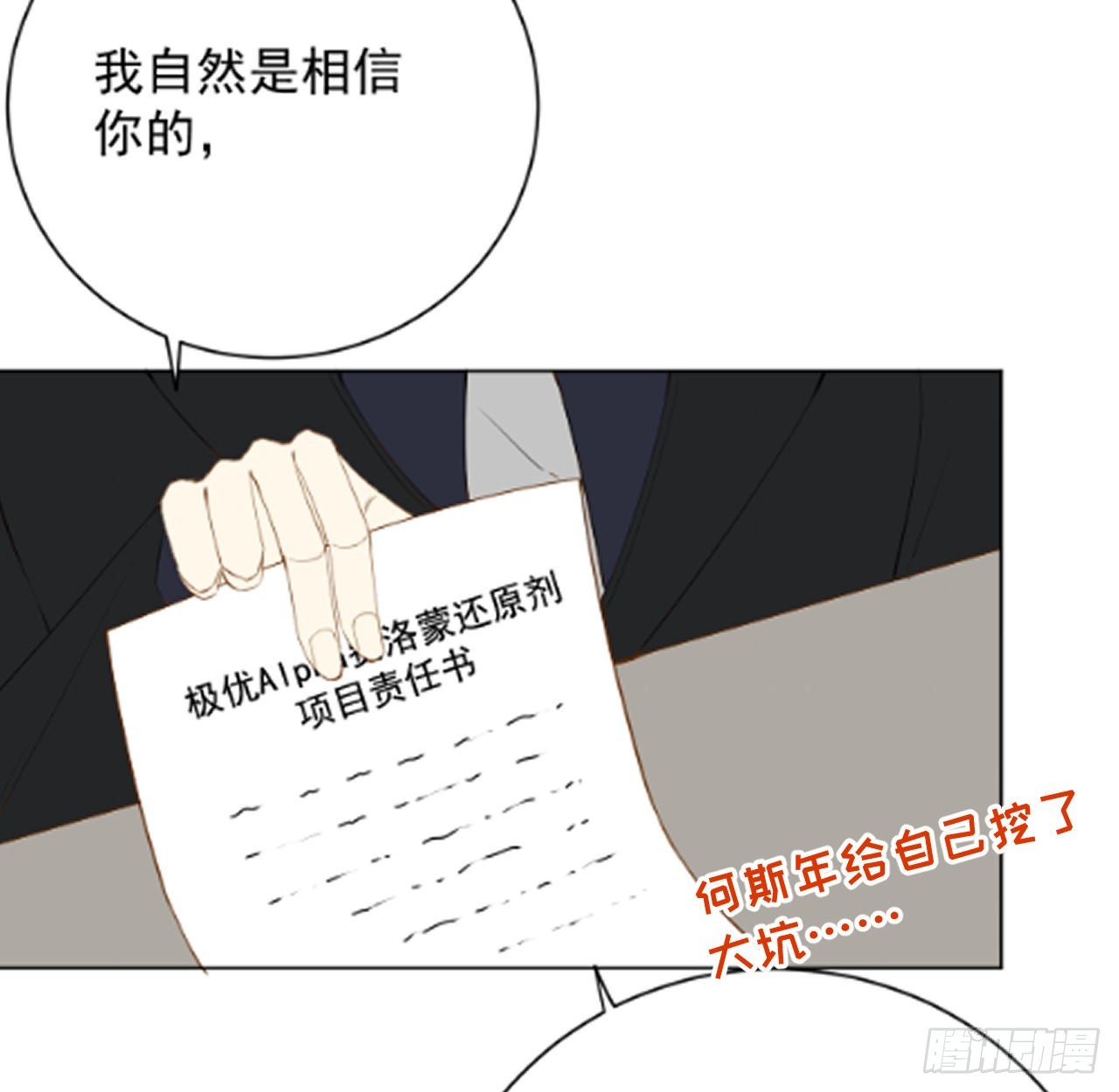 57搞个大计划64