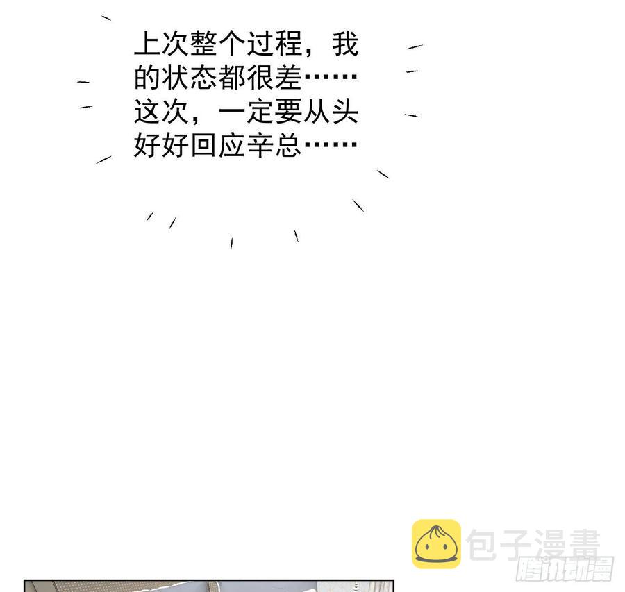 31 又快到情期了吧26