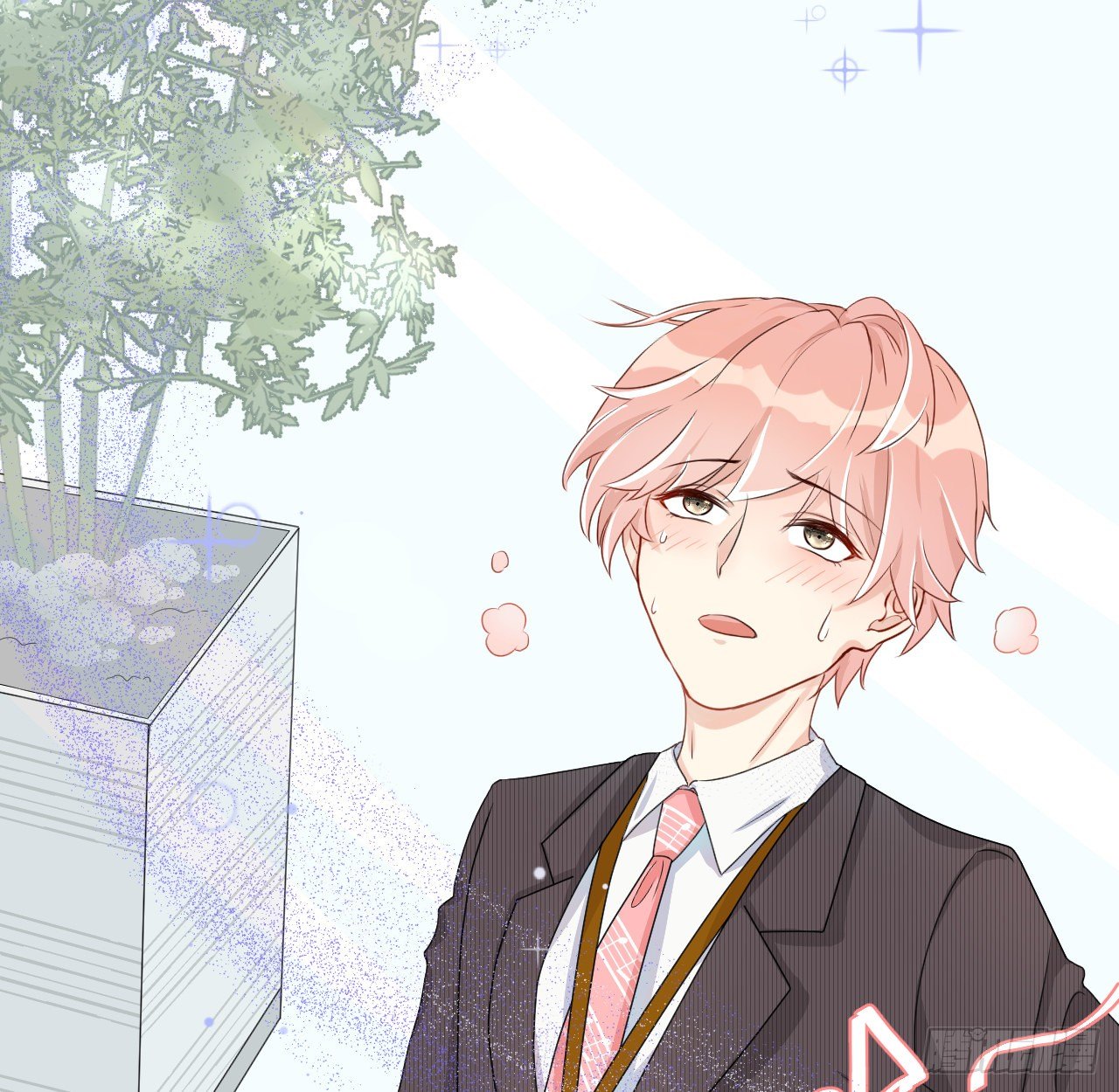 02 只有我是Omega42