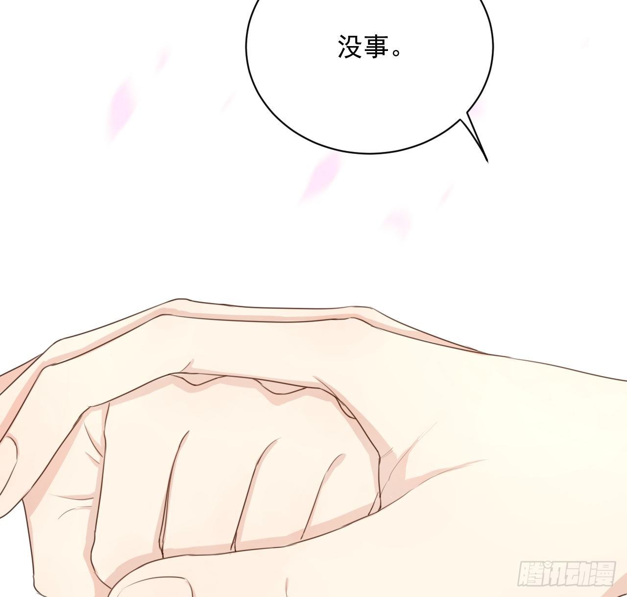 16 三人约会局16