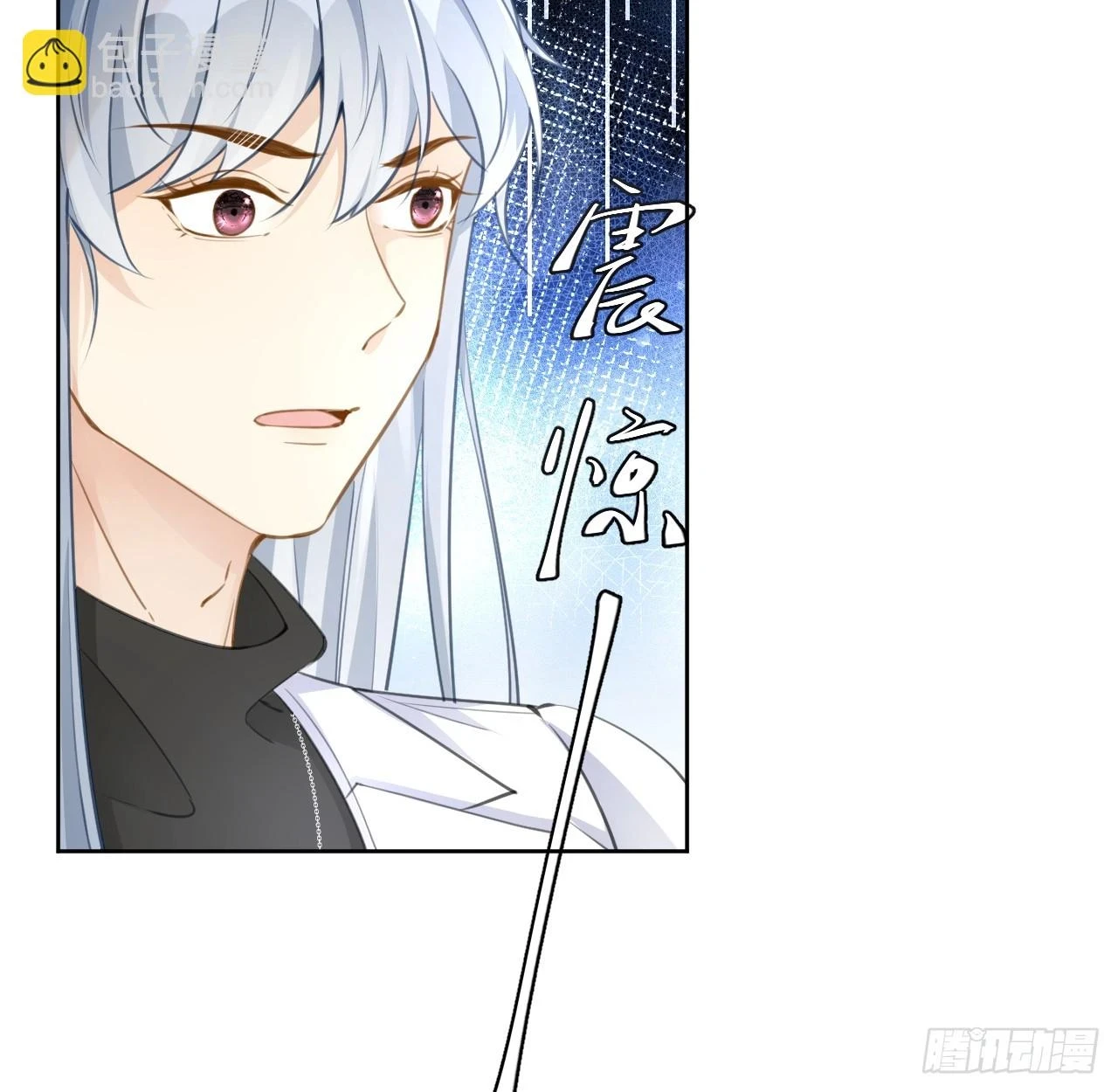 77 黄雀在后22