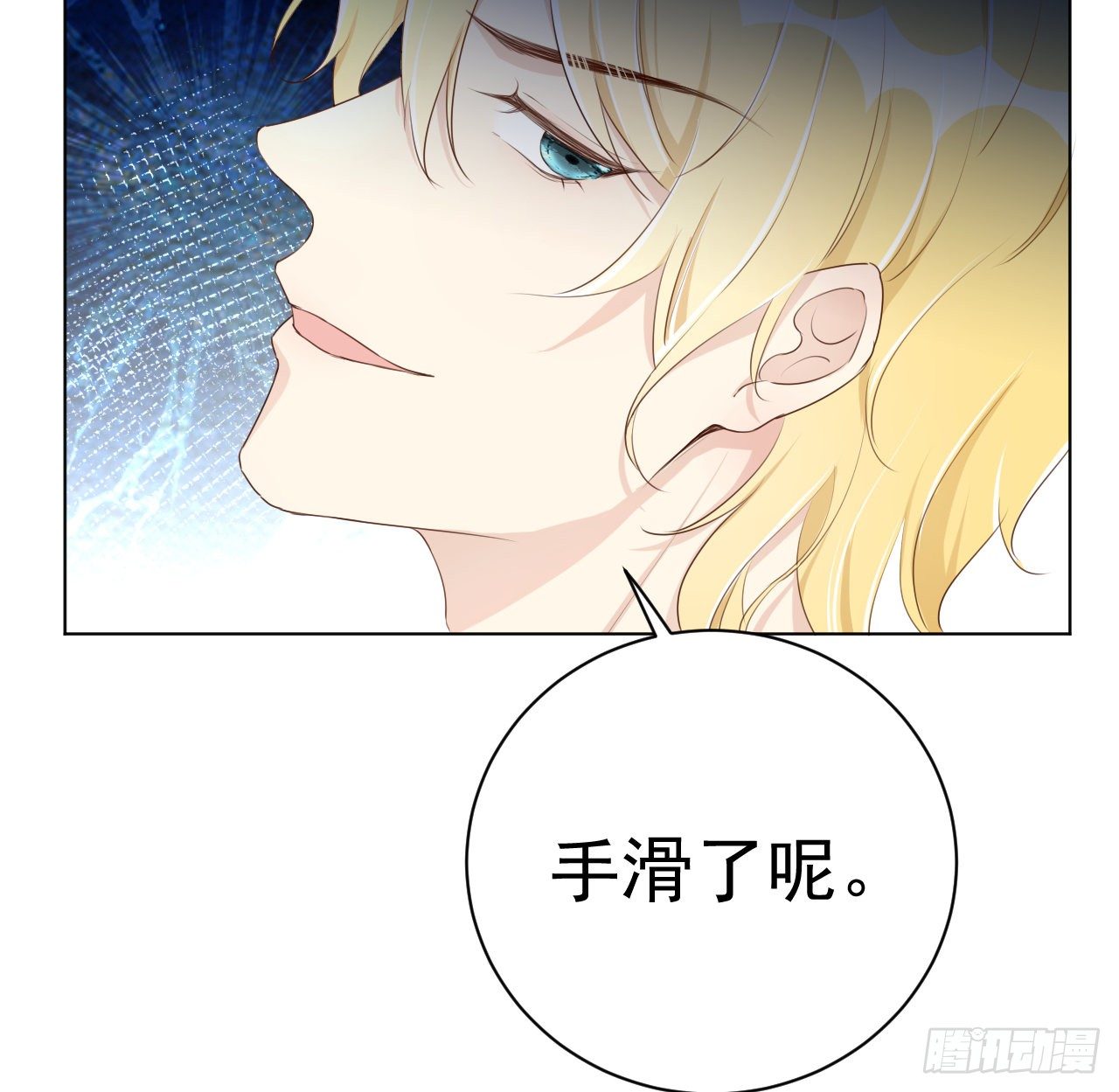 16 三人约会局53