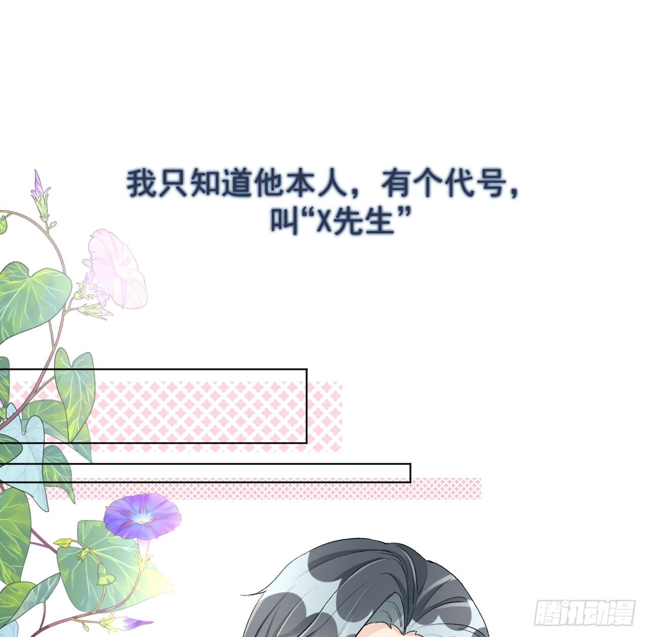 46他是我儿子63