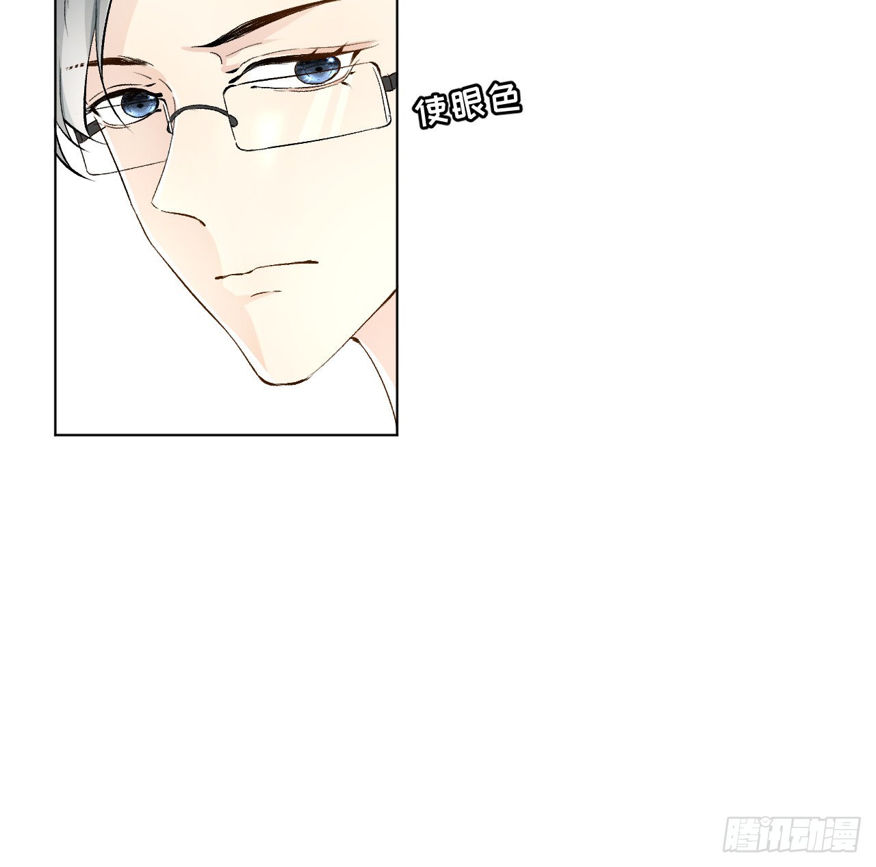 45辛煜川回国52