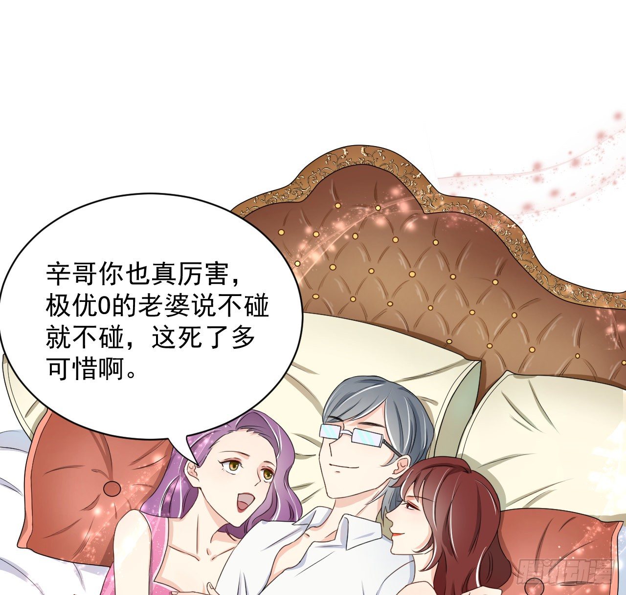 04 都这么犟25