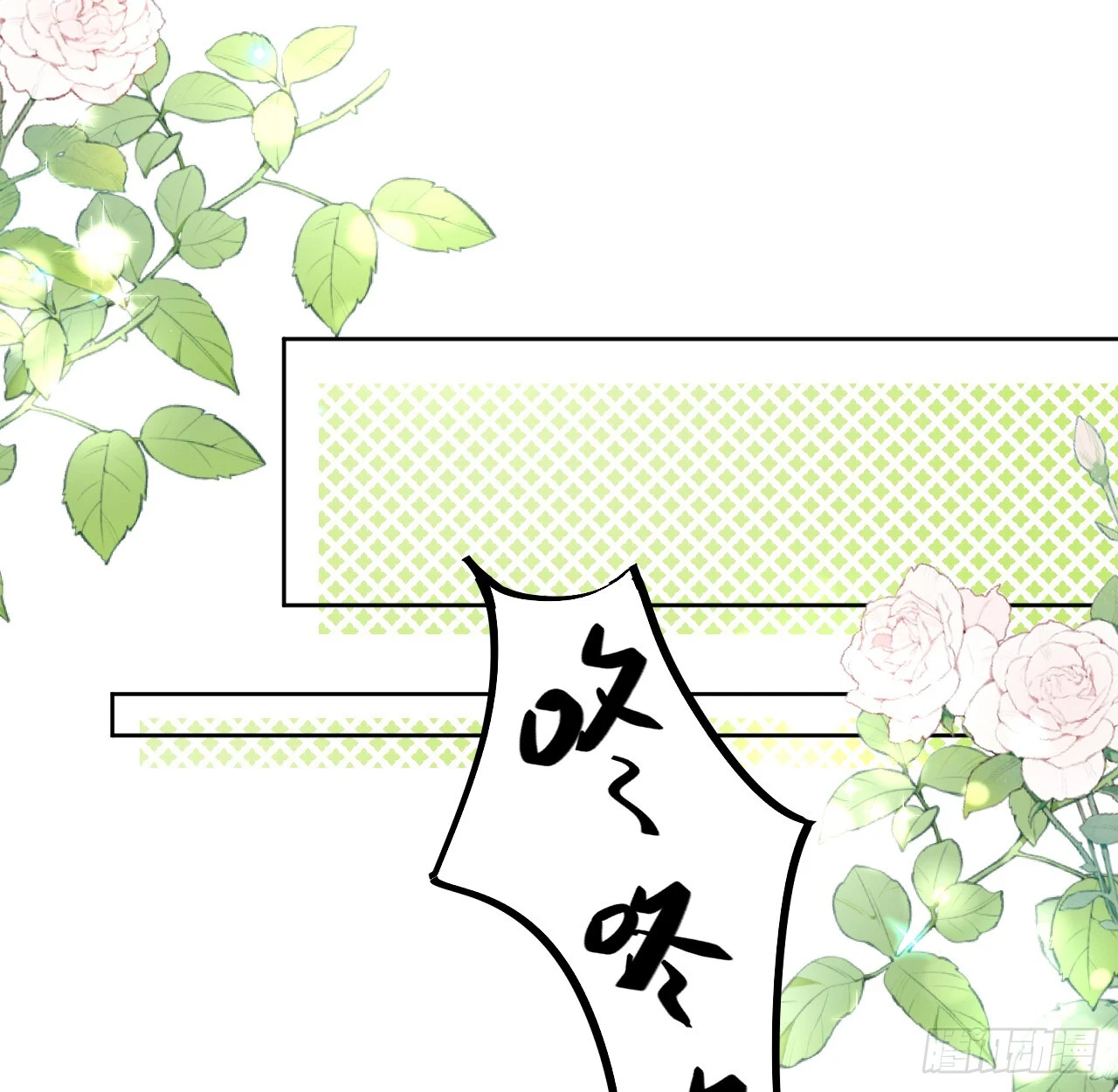 77 黄雀在后42