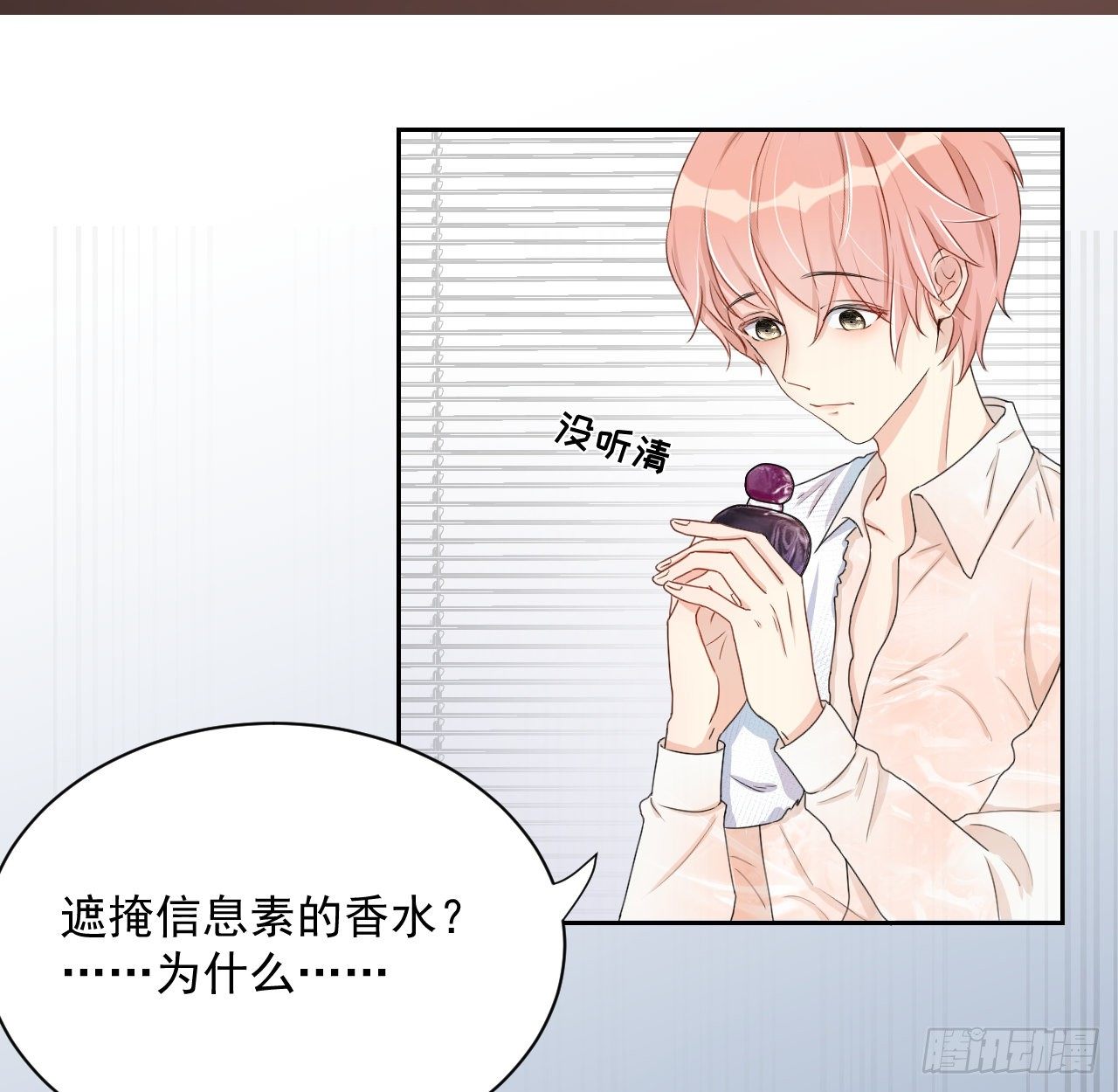 04 都这么犟51
