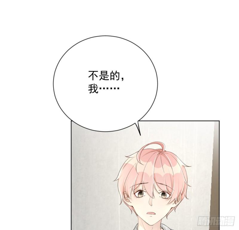 24 逼婚现场25
