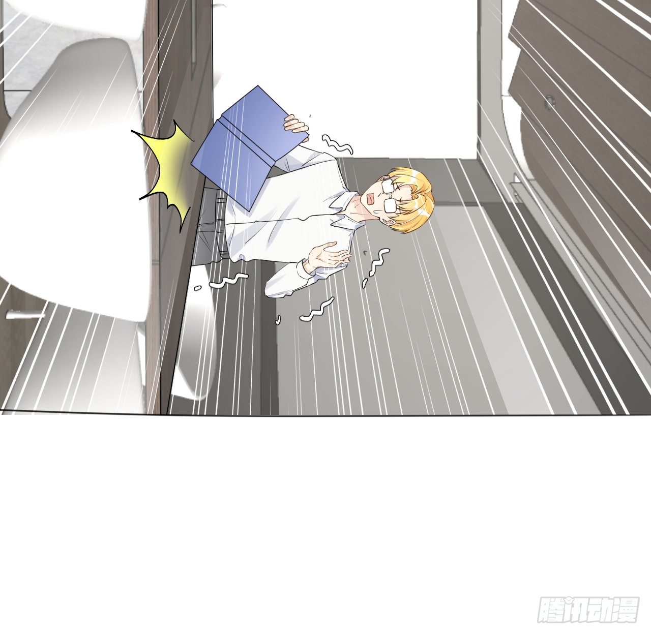 23 独自赴宴36