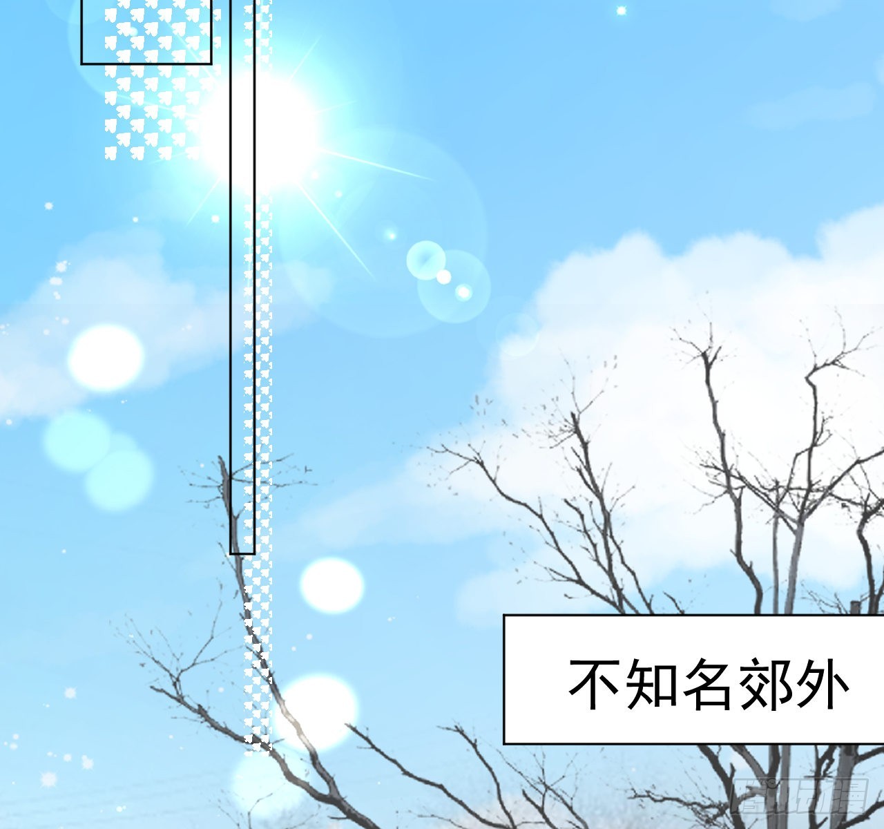 39被何斯年绑走（连更通知）54