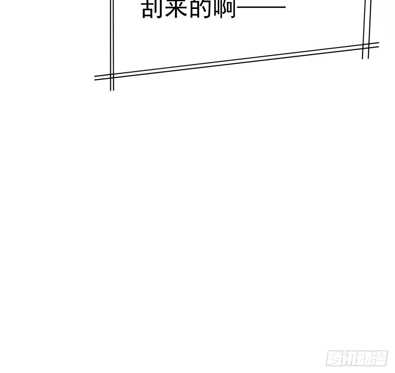 58 装X大翻车69