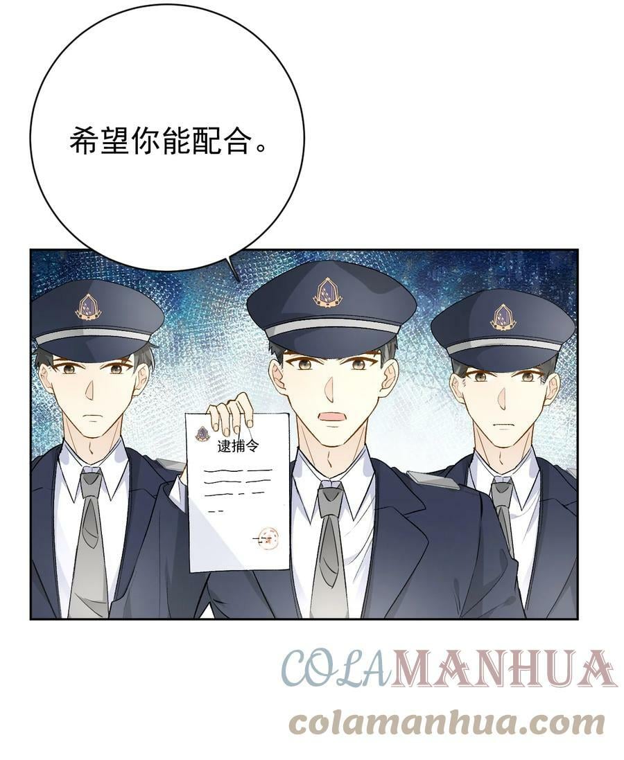 79 亡命之徒32