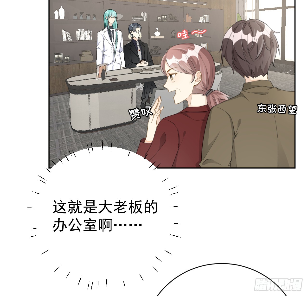 73 贪心作大死4