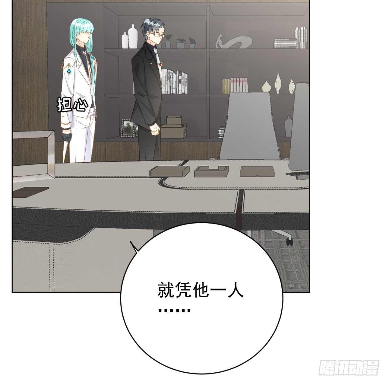 58 装X大翻车12