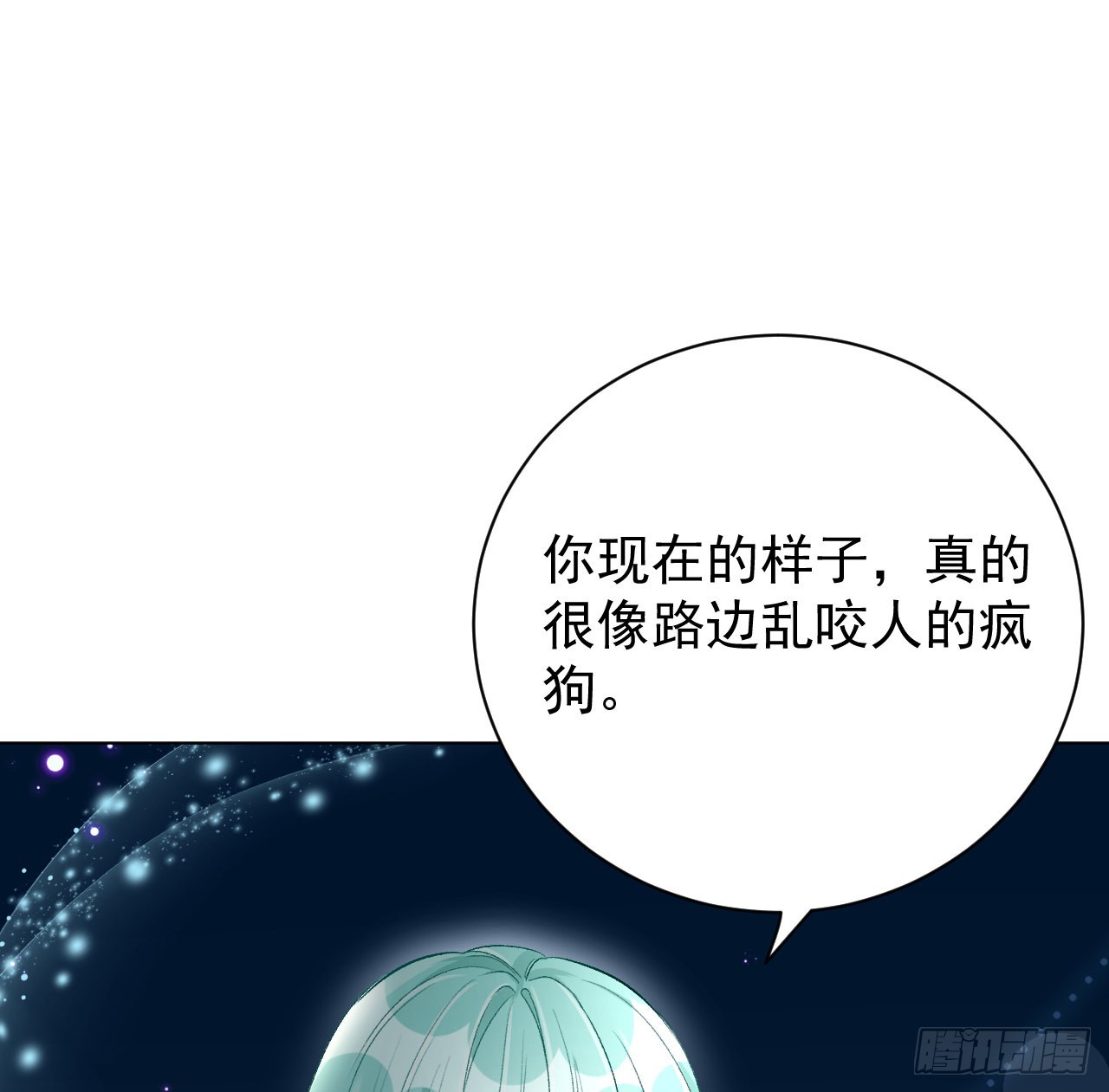 42意料之外的截胡（连更活动50
